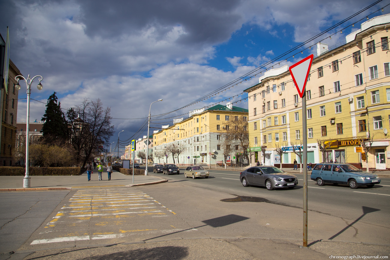 Penza (Пенза)